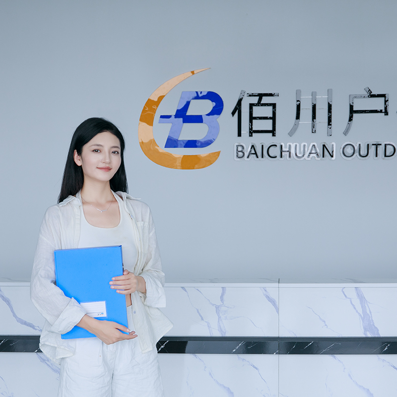 baichuan outdoor office staff